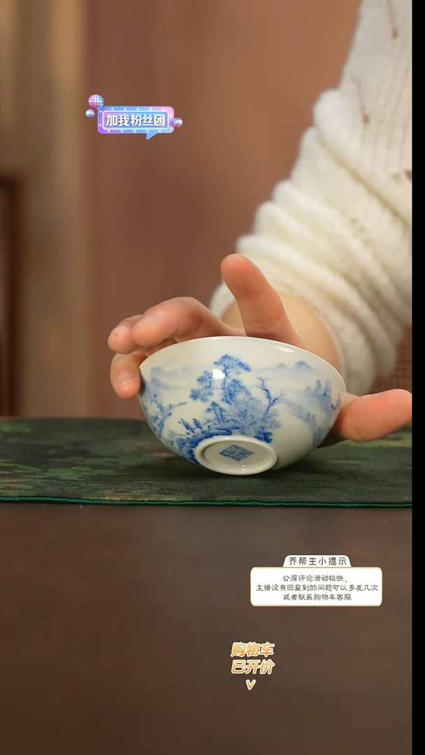 【闪购商品】          @@stf22