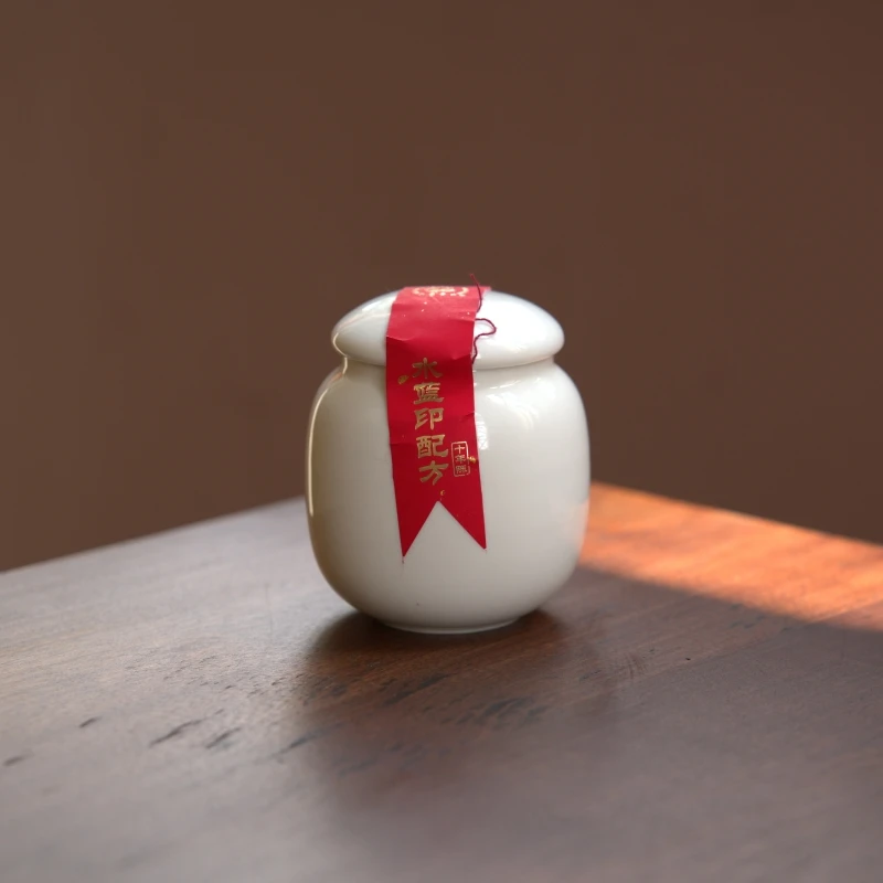 【六大茶山】 水蓝印配方 · 十年陈 普洱茶 生茶 80g