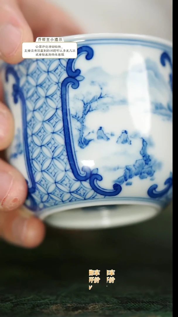 【闪购商品】 @@stf1
