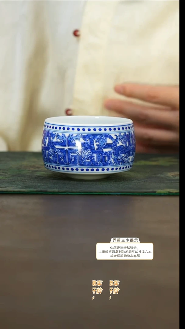 【闪购商品】24号 @@jd606