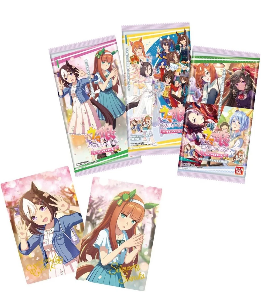 【赛马娘】第7弹优骏少女食玩卡