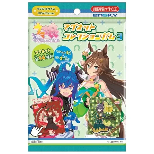 【直播代拆】第3弹赛马娘冰箱贴（1张/包）双涡轮千明青云天空