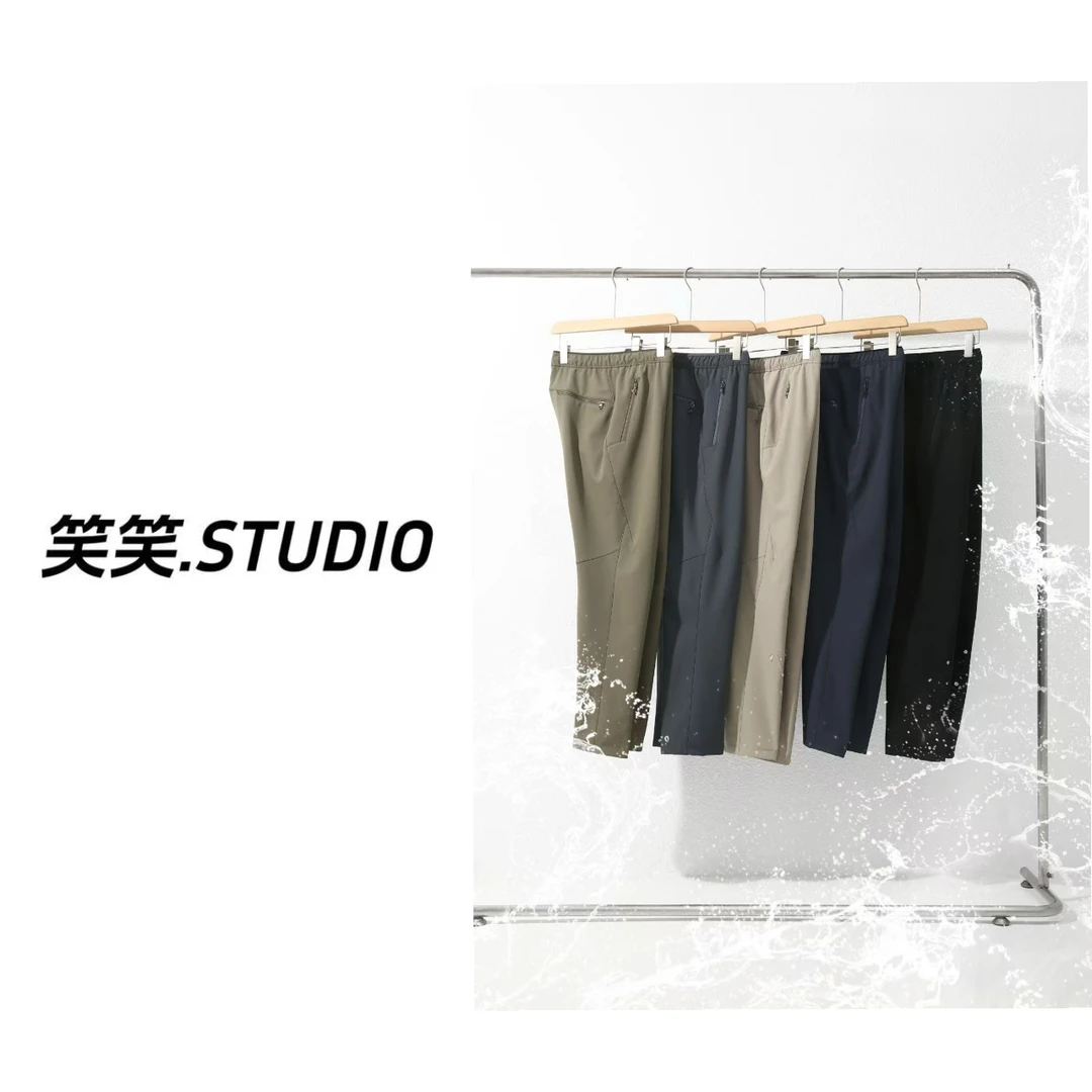 特-【马伯骞私服冲锋裤】秋冬季暖绒透气户外冲锋男女同款休闲裤