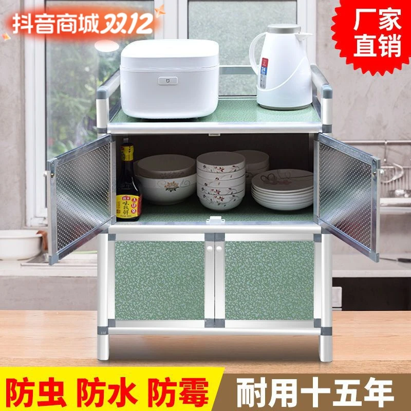 不生锈碗柜家用厨房橱柜收纳柜多功能经济型简易灶台储物置物柜子