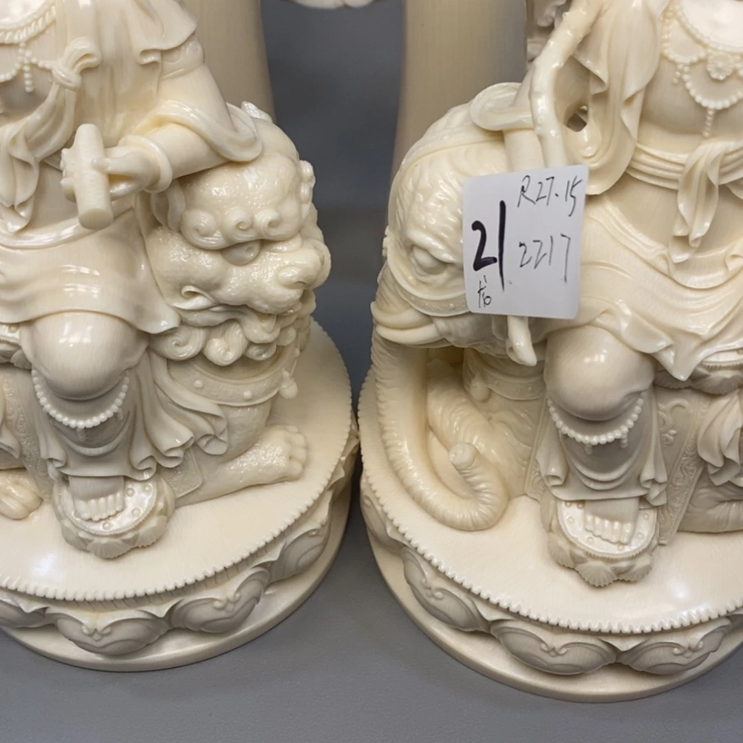 【闪购商品】A***心猛犸牙摆件