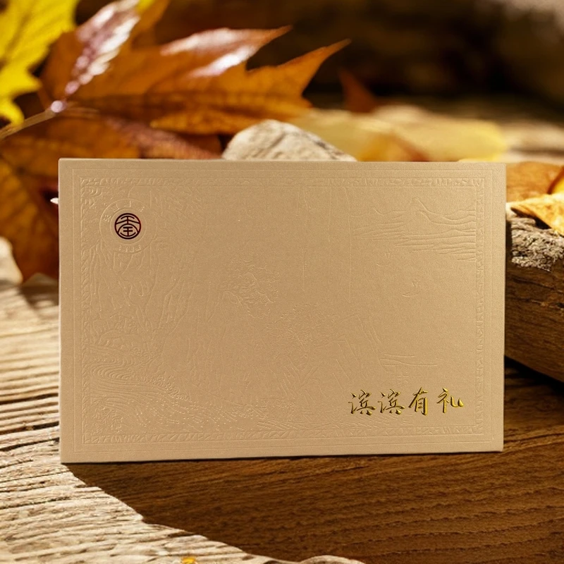 【天宝岩茶厂】滨滨有礼马头岩正岩水仙叶海滨手制高端送礼武夷岩茶