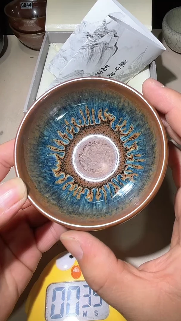 【闪购商品】茶盏高端茶器主人杯862