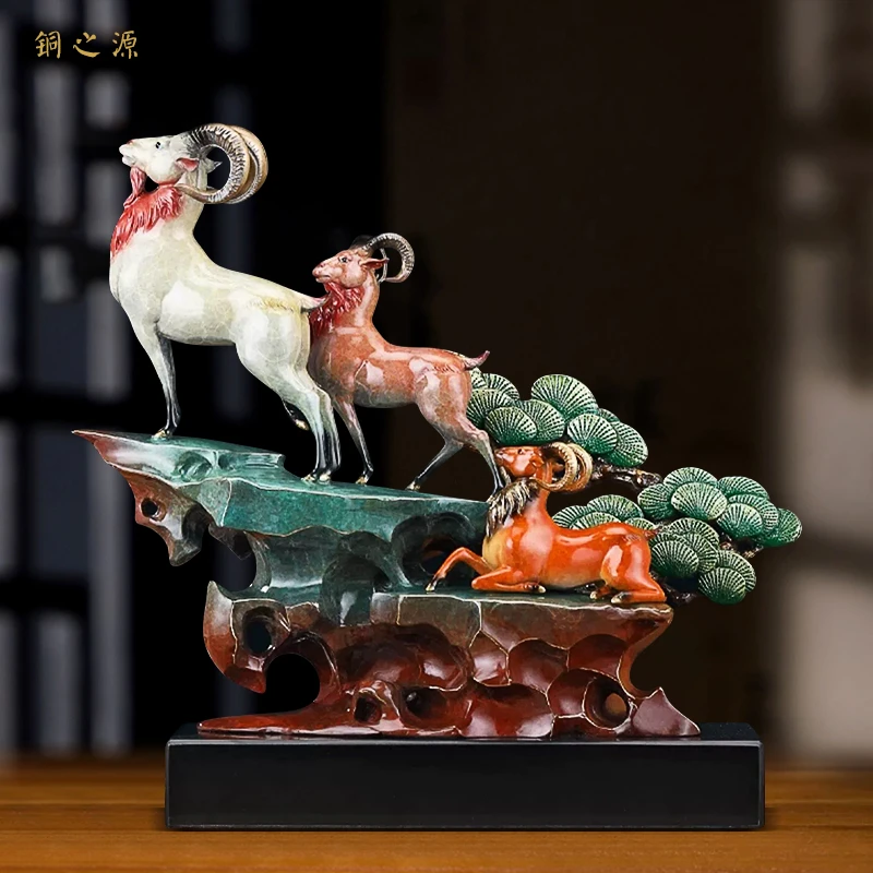 中式黄铜三羊开泰羊摆件 办公室工艺品客厅玄关摆设 开业乔迁礼品