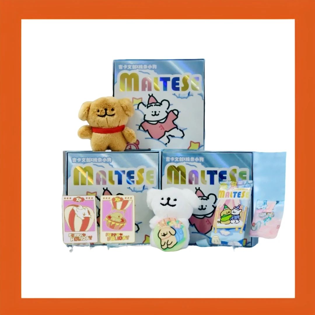 吃吃吃   吉卡  线条小狗  系列收藏卡牌【代拆】