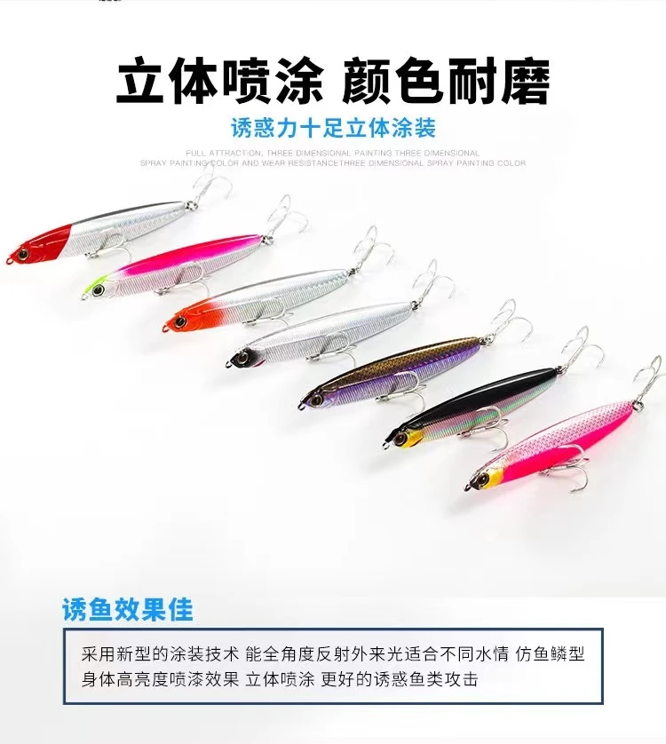 四支三款沉水铅笔色号随机银色钩黑色钩随机发