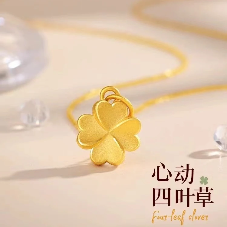 吊坠足银 简约气质四叶草吊坠复古锁骨链送女友礼物经典素款百搭