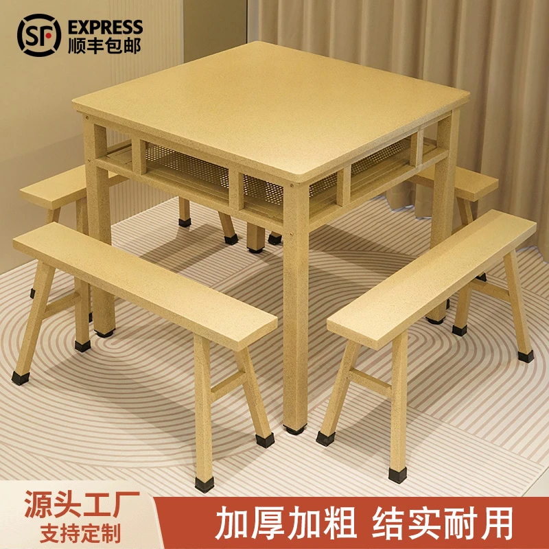 不锈钢仿木纹烤漆餐桌加粗加厚家用正方形防锈老式八仙桌一桌四凳