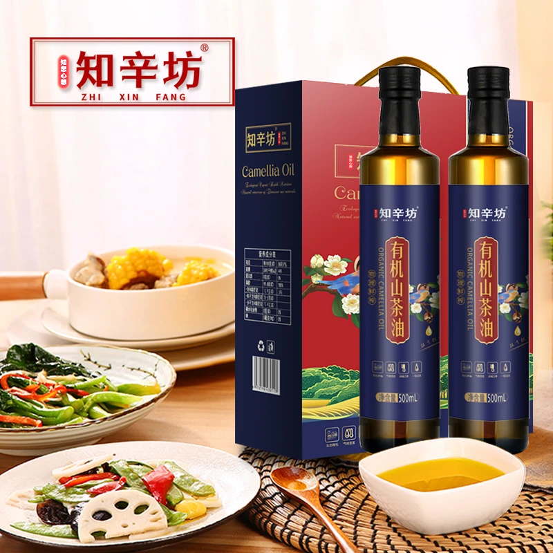 知辛坊双有机认证物理压榨山茶油0胆固醇油茶籽油