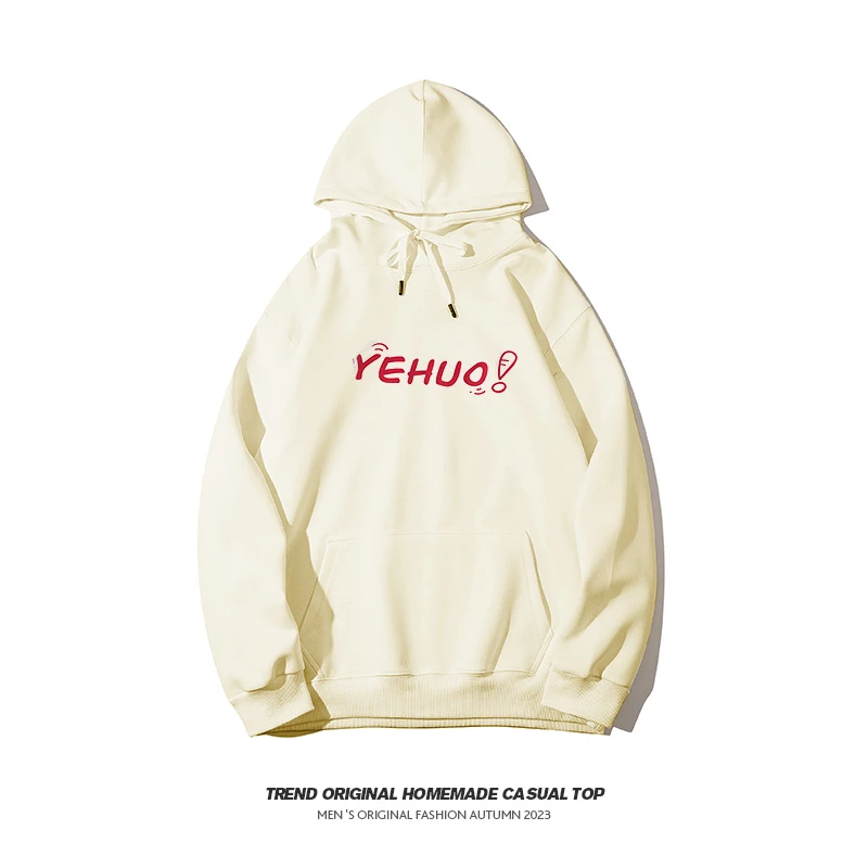 原创小众设计感日系小火苗连帽卫衣女秋冬新款宽松情侣外套潮ins