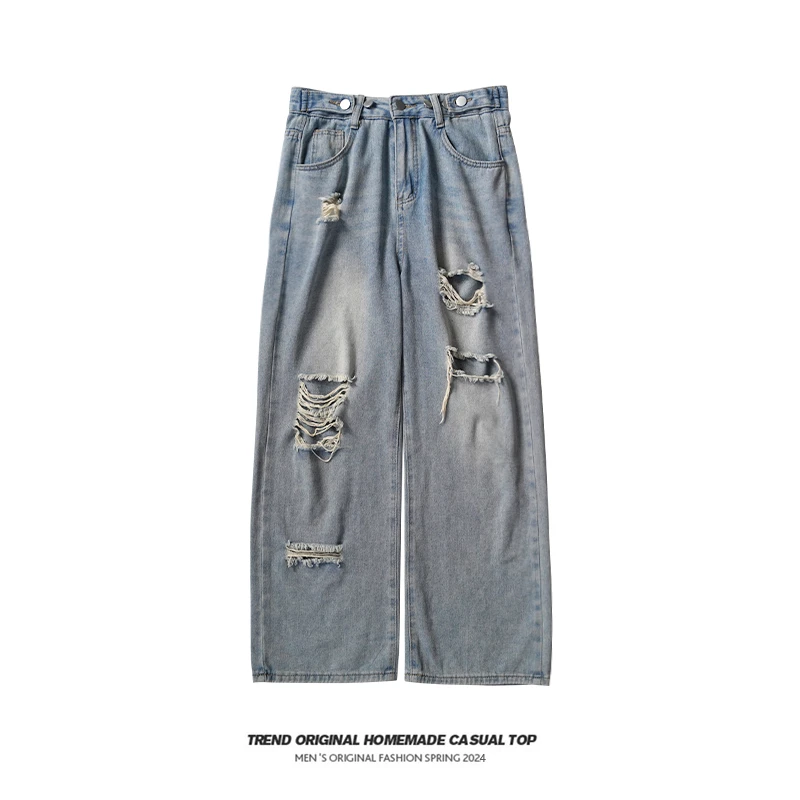 【长裤系列】大破洞牛仔阔腿长裤  时尚设计感