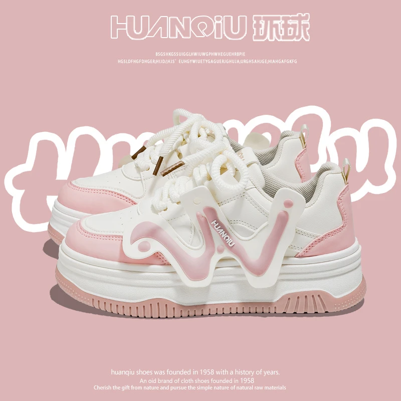 环球厚底小白鞋女2025春季新款增高休闲潮百搭学生韩版运动板鞋