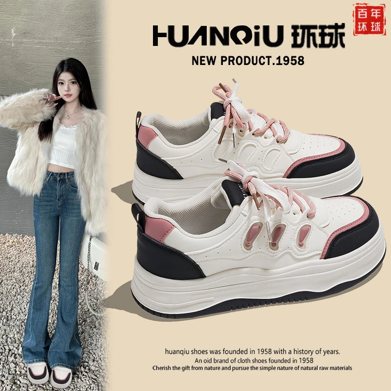环球多巴胺板鞋女2025春季新款厚底小白鞋ins潮流百搭休闲运动