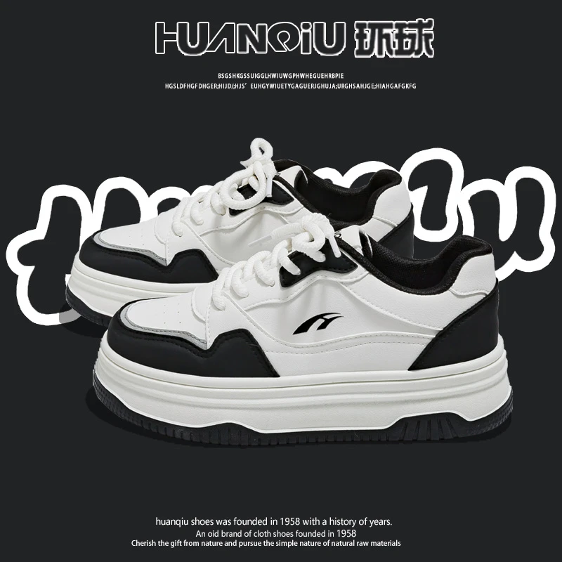 环球vibe风女鞋2025新款潮鞋学生百搭高颜值厚底耐磨休闲板鞋女