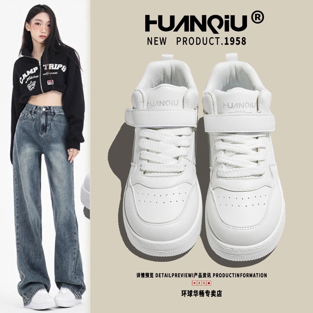 环球高帮女鞋2025新款高帮时尚潮鞋厚底运动百搭板鞋小白