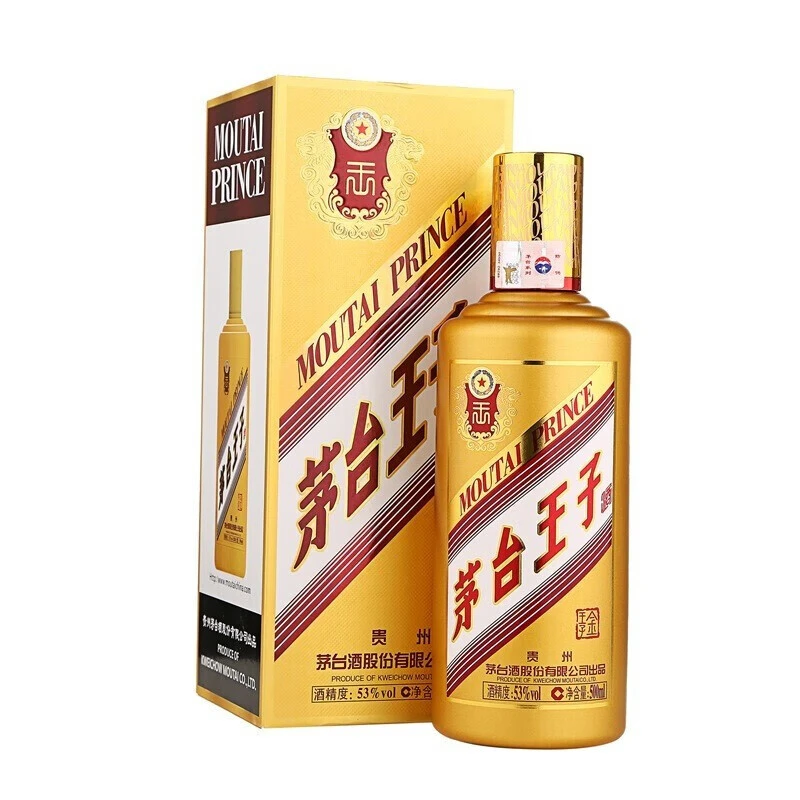 茅台王子酒白酒金王子500ml×1瓶酱香型白酒-单双瓶组合