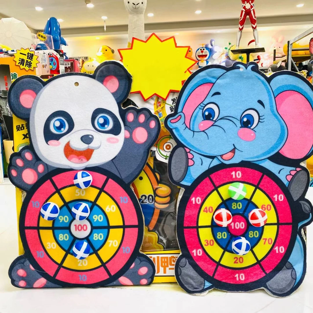 大象飞镖盘1个+粘粘球3个，随机发过家家售后联系客服女装商家赞助