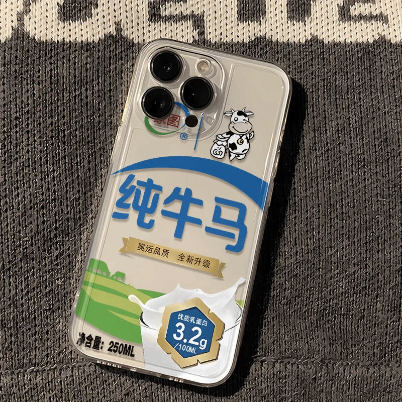 绿草坪纯牛马适用苹果15手机壳华为iPhone13创意oppo卡通vivo小米
