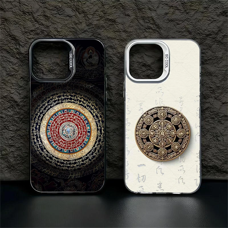 六字箴言黑白适用苹果15华为小米vivo/oppo创意元气壳潮牌14/13