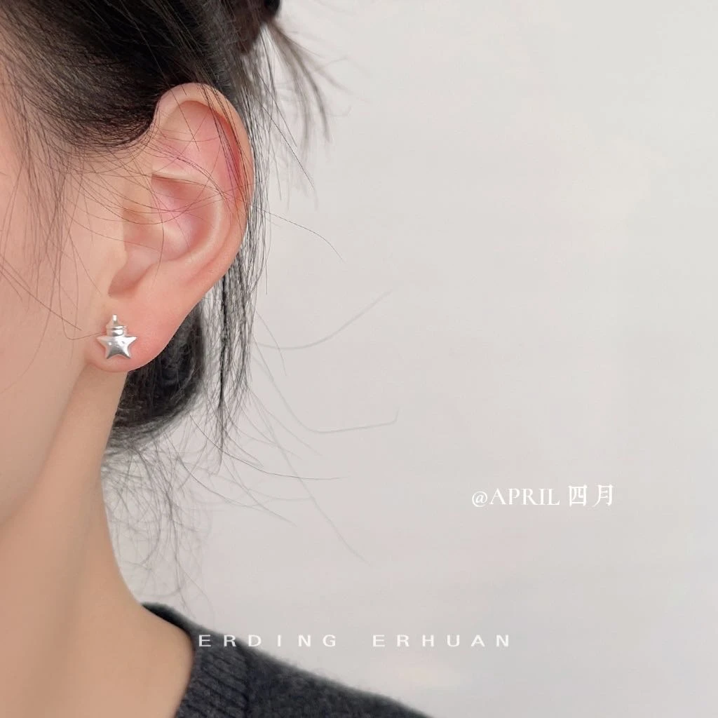 925银耳饰 @APRIL迷你小众简约哑光银色小星星耳钉百搭通勤E73