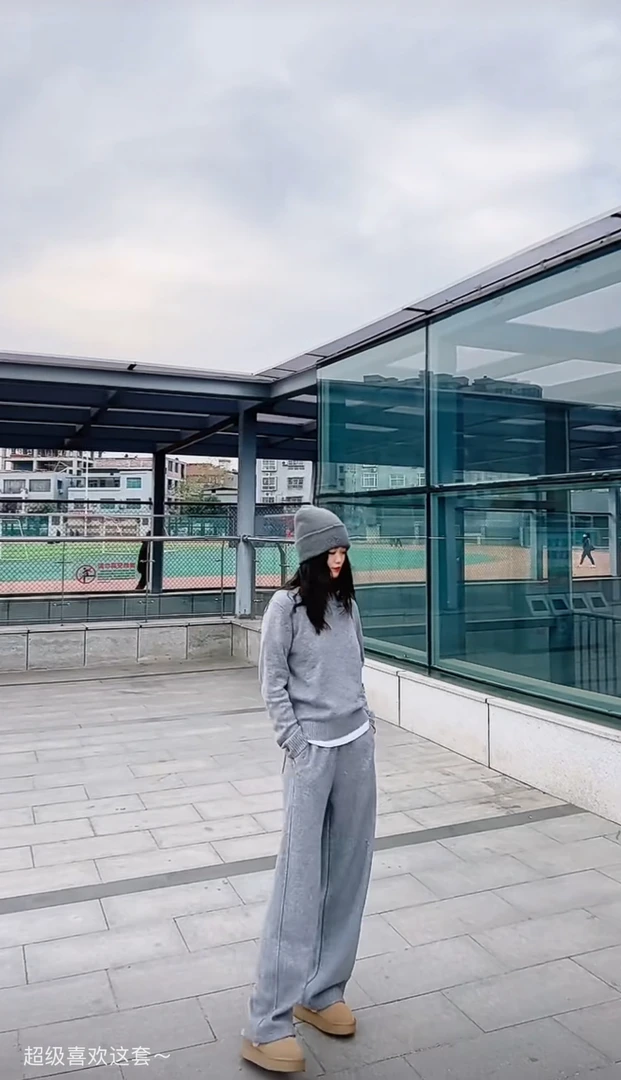 【俪妍】冬装上新极寒款加绒糯米香蕉裤