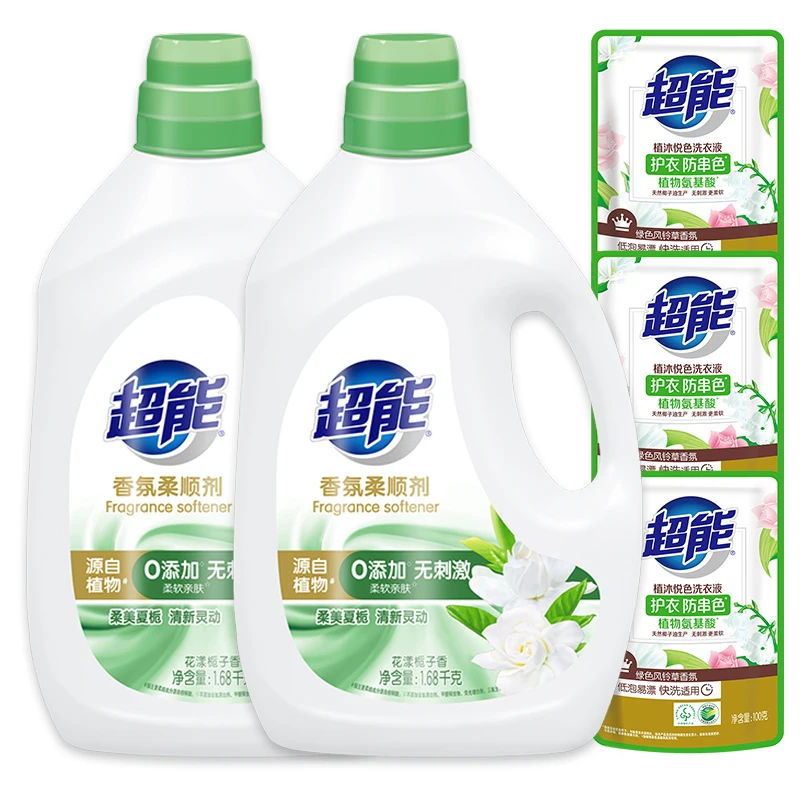 超能花漾栀子香氛柔顺剂1.68kg*2+植沐悦色洗衣液100g*3袋 BD1