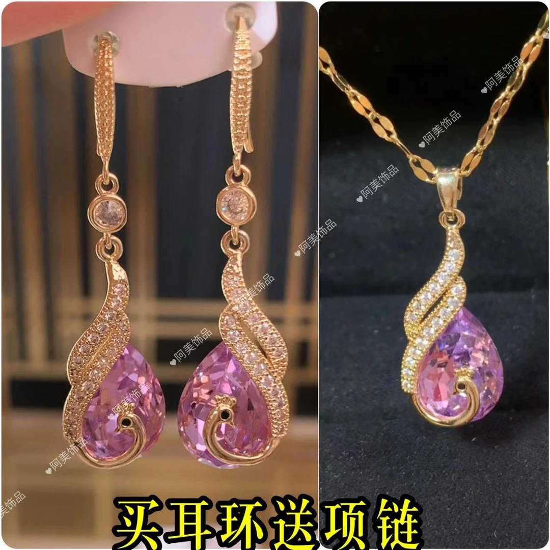 925银针 新款 紫色凤凰高级感耳环项链一套