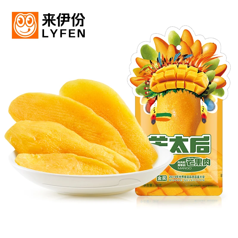 LYFEN/来伊份芒太后芒果干108g*3水果干休闲零食果脯青芒芒果蜜饯