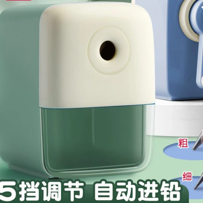 手摇卷笔刀小学生专用转笔刀削笔刀自动进铅儿童削笔器方便