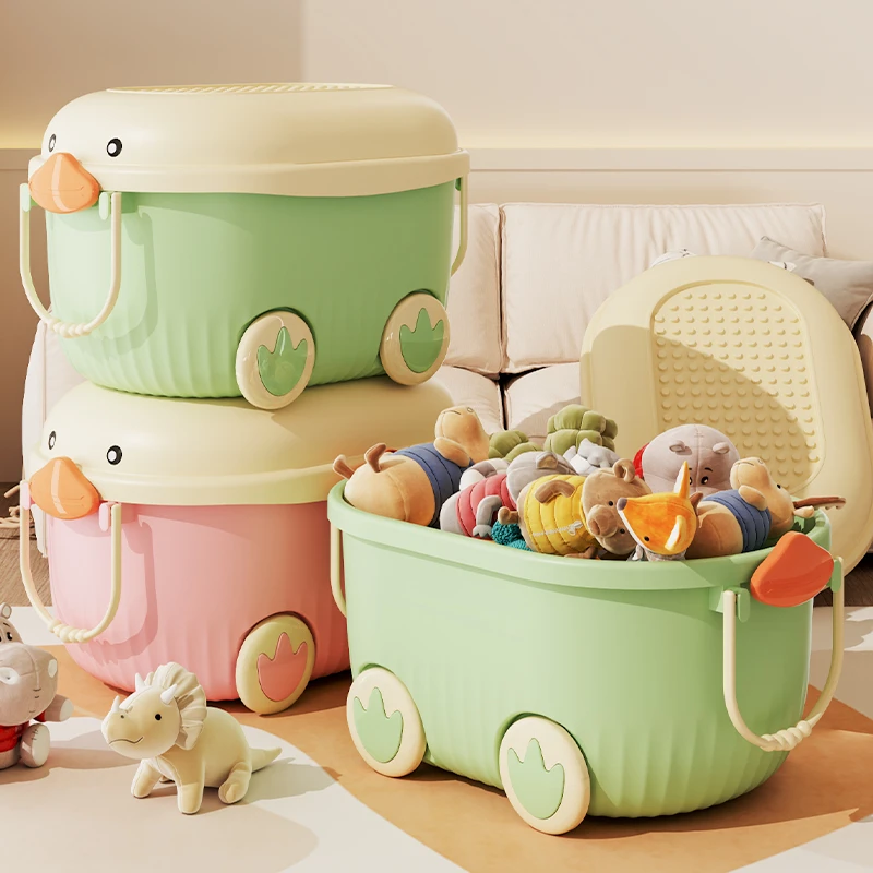 小鸭玩具收纳箱积木文件整理收纳盒耐摔大号卡通宝宝玩具收纳桶