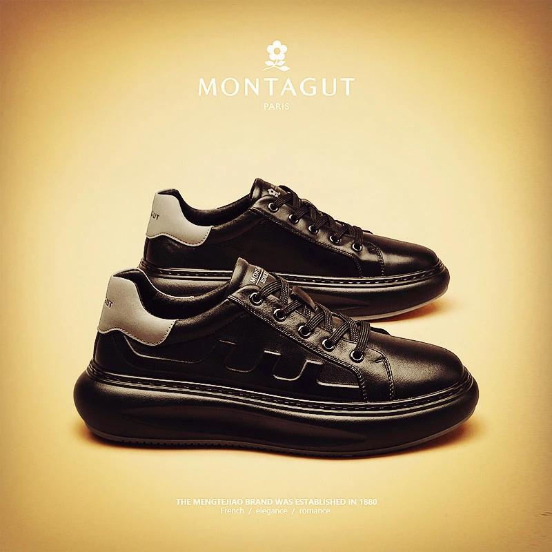 Montagut运动鞋秋季2025新款潮鞋百搭休闲防滑老爹鞋男士跑步鞋男