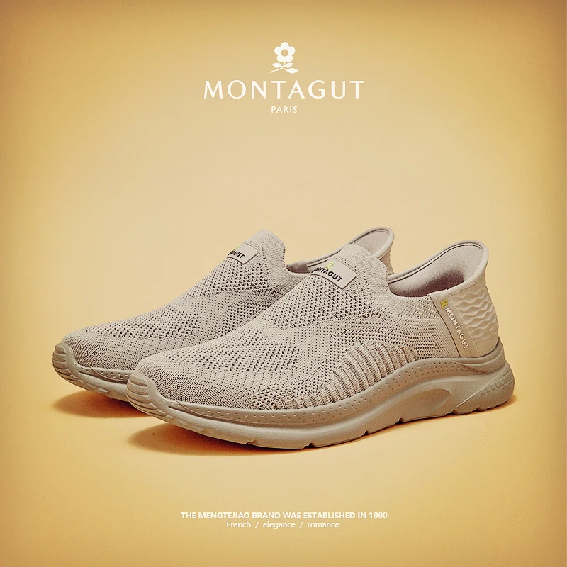 梦特娇运动鞋男鞋2024新款舒适轻便潮鞋秋冬休闲鞋男士网面健步鞋