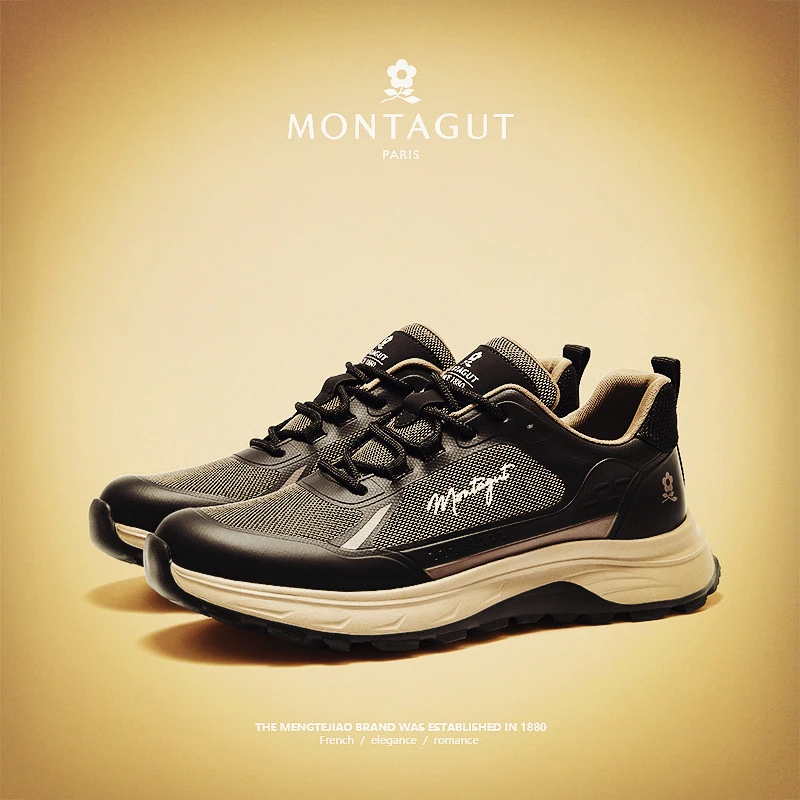 Montagut运动鞋男鞋网面老爹鞋2024新款时尚百搭厚底休闲潮鞋男士