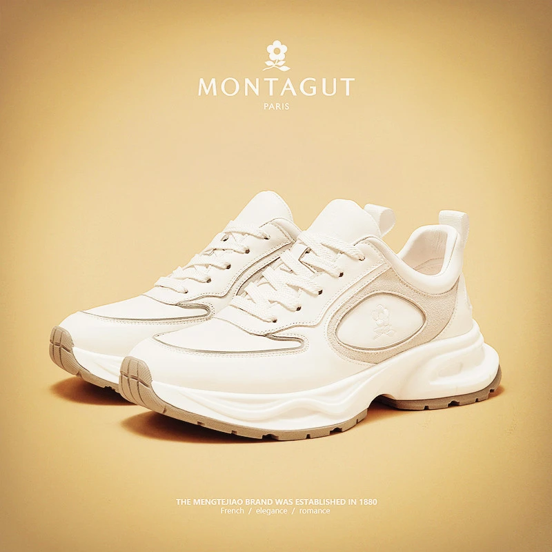 Montagut老爹鞋男士秋季2025新款时尚百搭休闲小白鞋子男款运动鞋