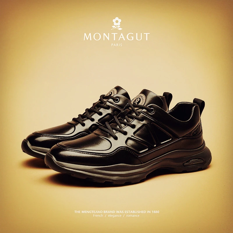 Montagut跑步鞋子男款秋季2025新款时尚百搭潮流厚底休闲运动潮鞋