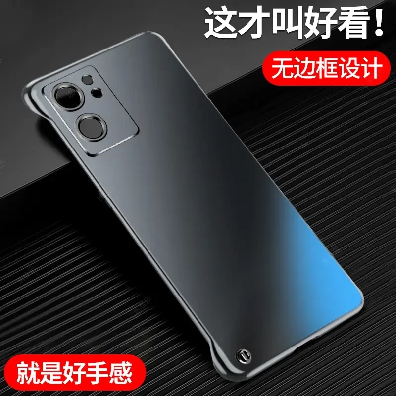 OPPO Reno7 Pro金属烤漆无边框散热手机壳新款超薄半包高档哑光