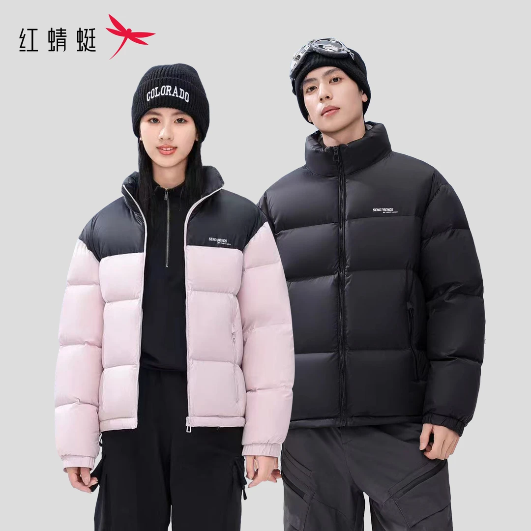 REDDRAGONFLY/红蜻蜓时尚情侣高蓬松度保暖立领冬季羽绒服
