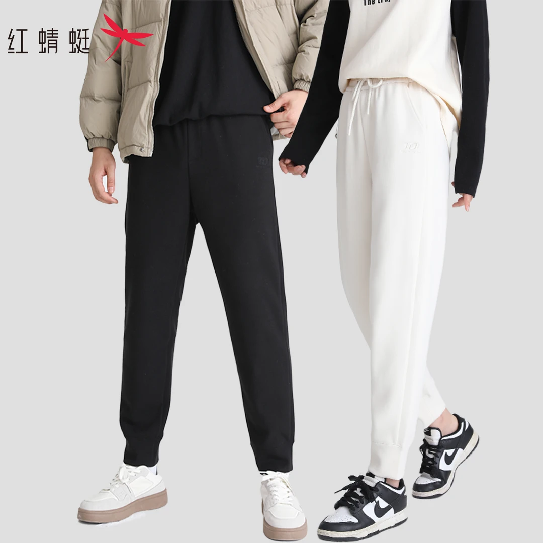 【仁汇优品X】红蜻蜓 秋冬休闲舒适高腰显瘦保暖羽绒休闲裤