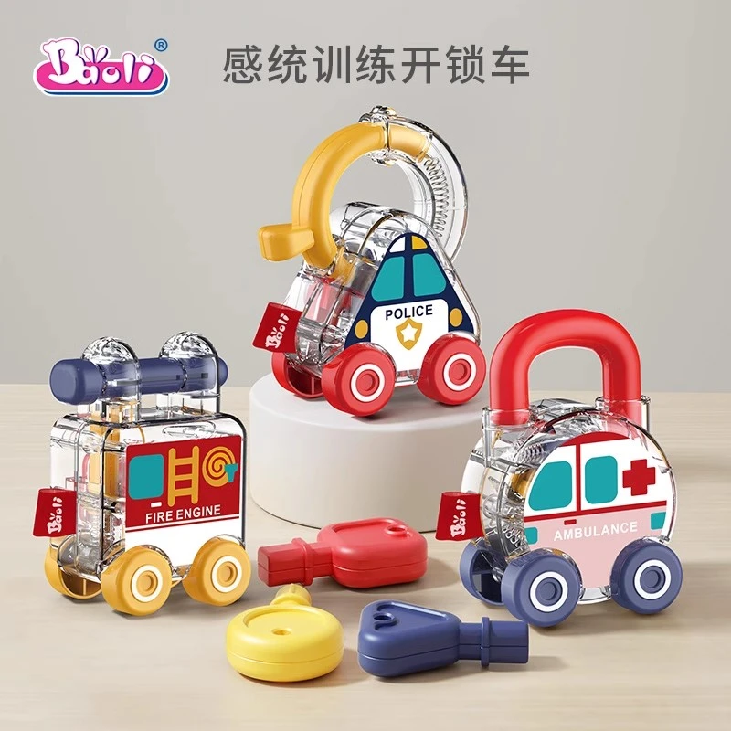 BAOLI婴幼儿早教启智多功能玩具开锁车宝宝认知手指灵活