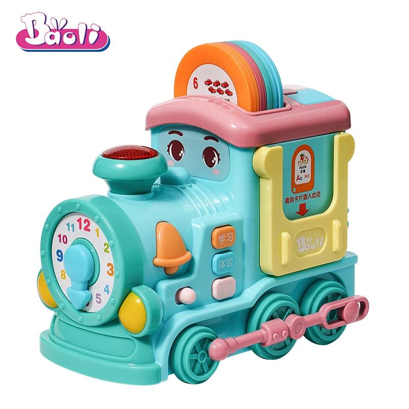 BAOLI儿童电动智慧火车男女孩会动会唱歌智能益智早教识字