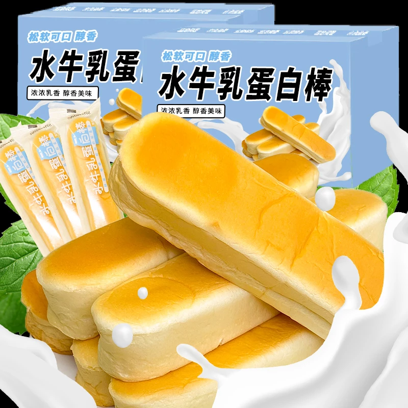 甄选水牛乳蛋白棒夹心面包营养代餐早餐奶味美味点心好吃糕点风味