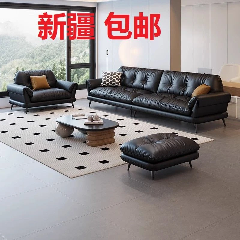 新疆包邮复古沙发直排小户型牛皮沙发,轻奢意式简约客厅真皮沙发