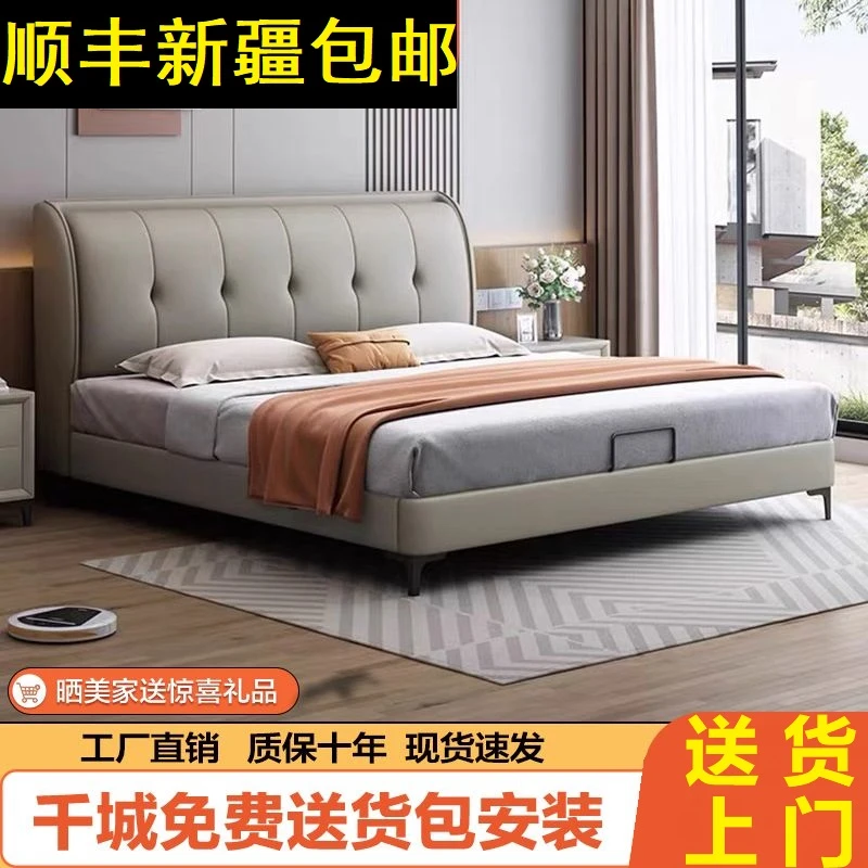 新疆包邮主卧小户型1.8米双人床新款轻奢软包小户型储物布艺婚床