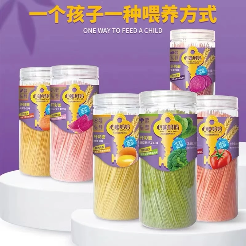 心迪妈妈纤彩面条宝宝儿童辅食不添加盐细面条营养辅食彩色果蔬