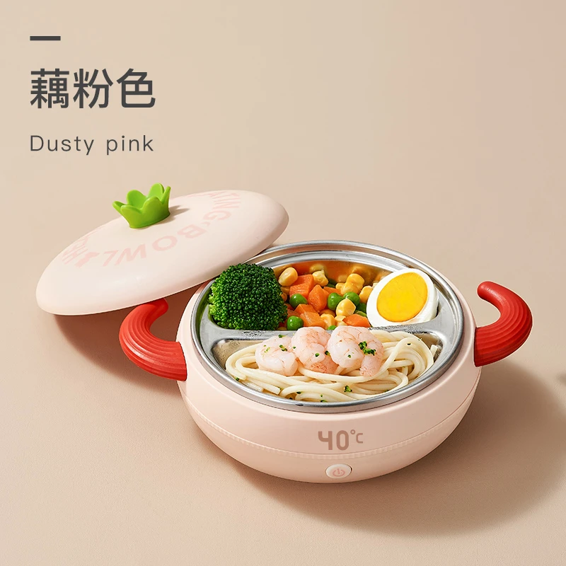 小白熊恒温分格餐盘