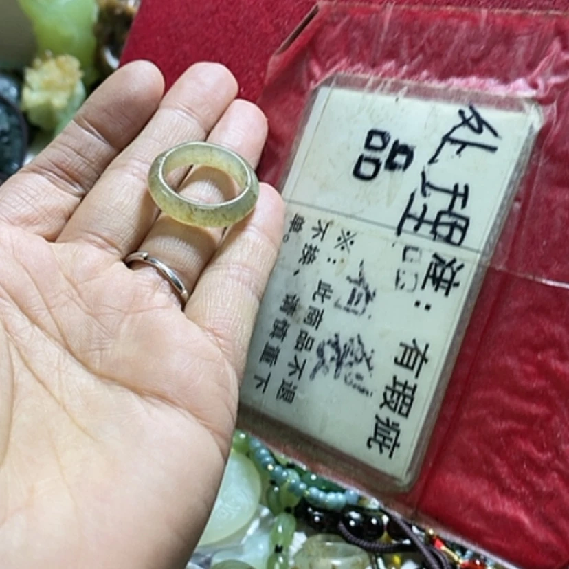 【闪购商品】岫玉颈饰未镶嵌18口径微瑕多样性发货